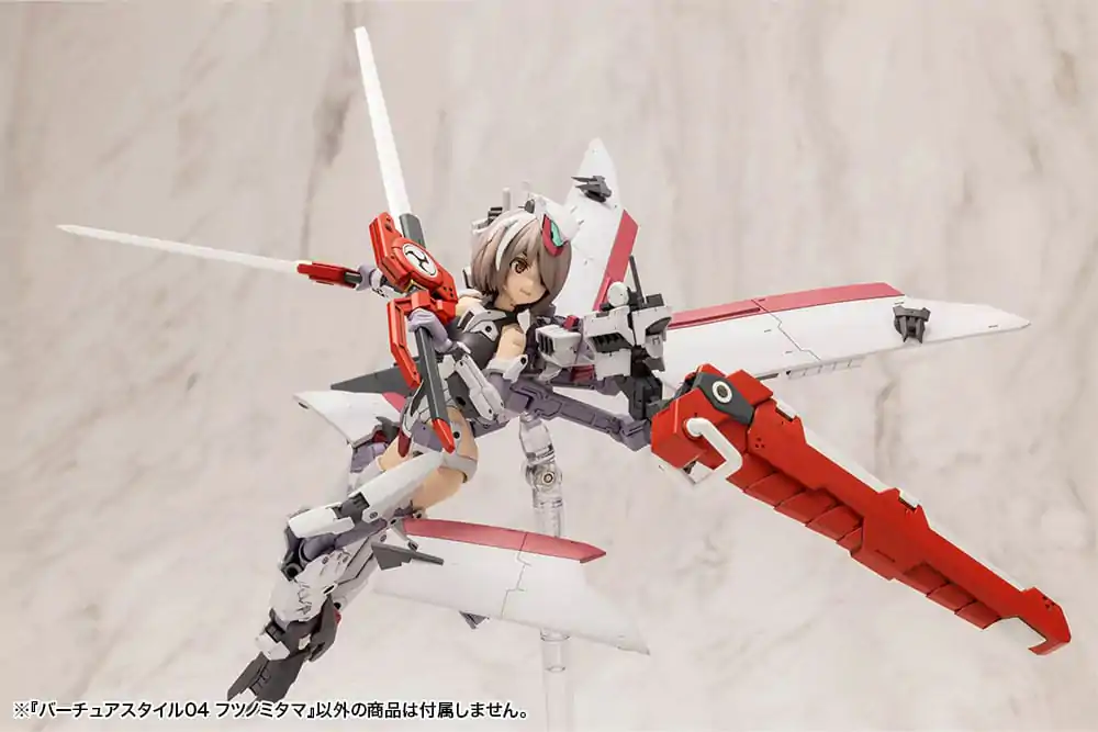 Kotobukiya M.S.G. Model Kit Zubehör-Set Virtuous Style 04 Futsunomitama Weapon Set termékfotó