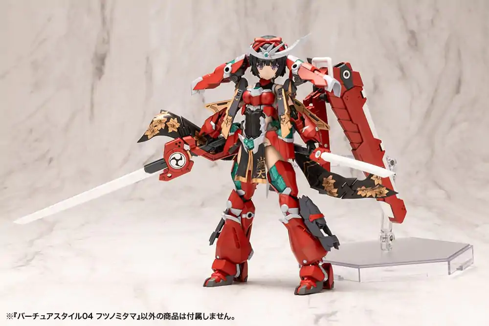 Kotobukiya M.S.G. Model Kit Zubehör-Set Virtuous Style 04 Futsunomitama Weapon Set termékfotó