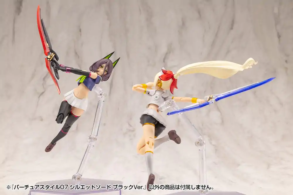 Kotobukiya M.S.G. Modellbausatz Zubehör-Set Virtuous Style 06 Silhouette Sword Black Ver. Produktfoto