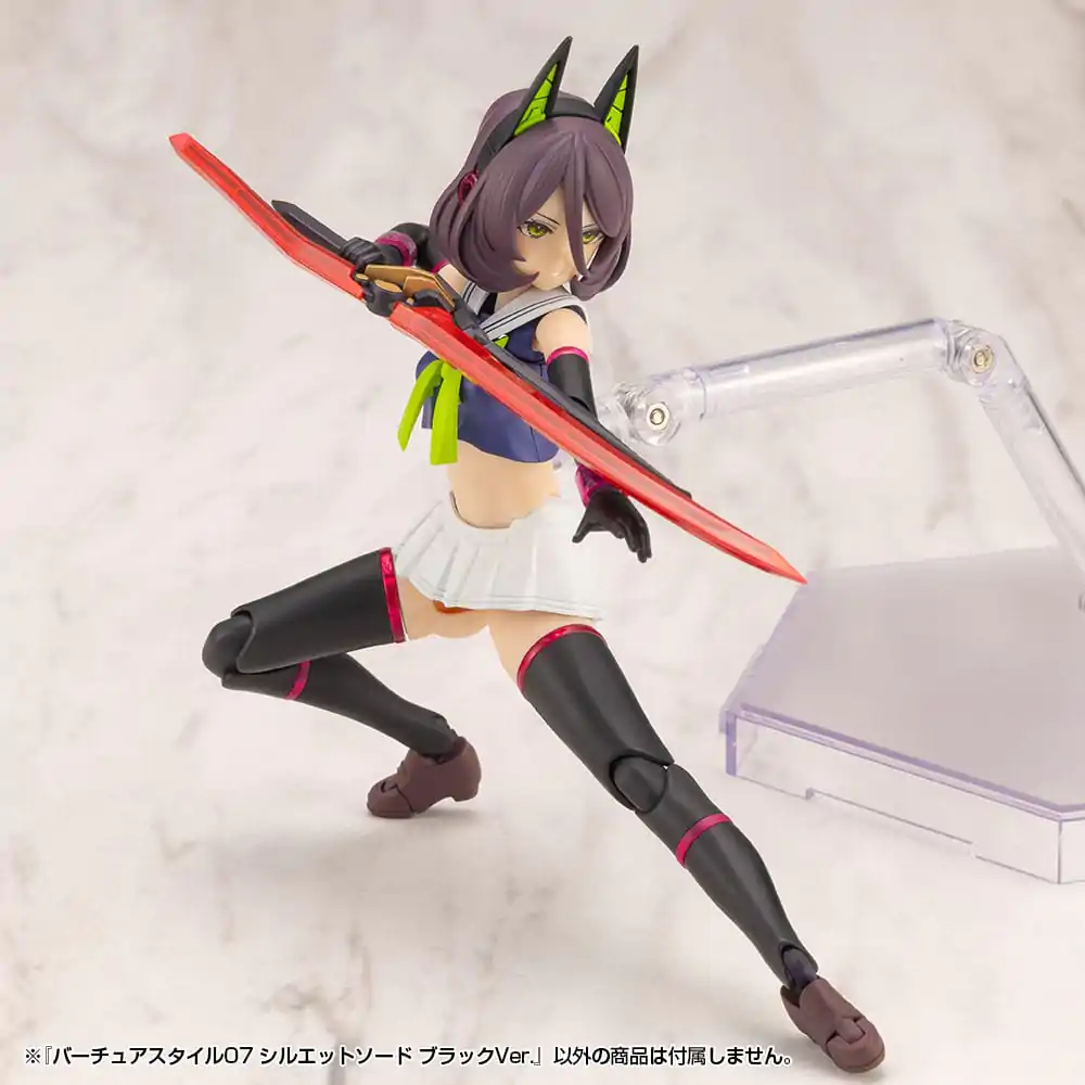 Kotobukiya M.S.G. Modellbausatz Zubehör-Set Virtuous Style 06 Silhouette Sword Black Ver. Produktfoto