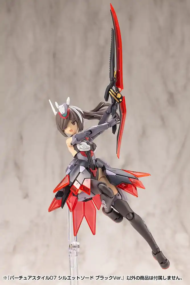 Kotobukiya M.S.G. Modellbausatz Zubehör-Set Virtuous Style 06 Silhouette Sword Black Ver. Produktfoto
