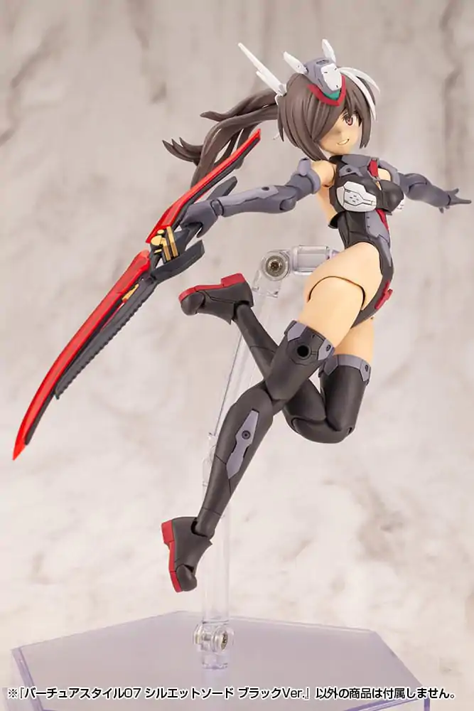 Kotobukiya M.S.G. Modellbausatz Zubehör-Set Virtuous Style 06 Silhouette Sword Black Ver. Produktfoto
