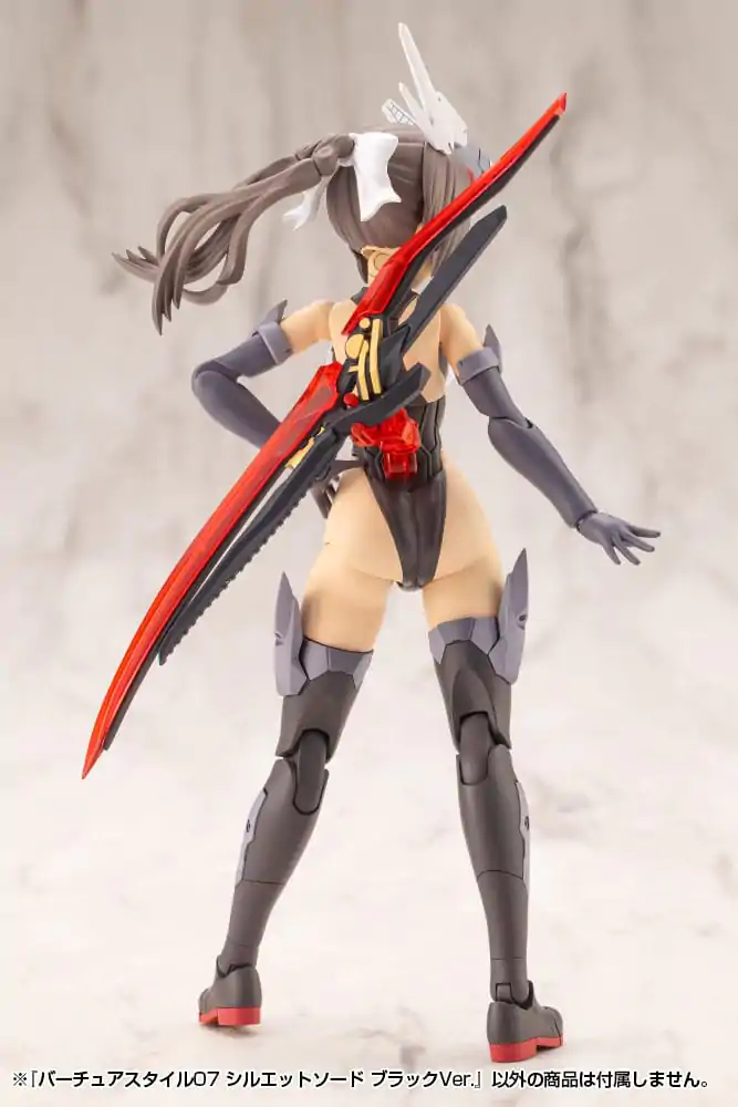 Kotobukiya M.S.G. Modellbausatz Zubehör-Set Virtuous Style 06 Silhouette Sword Black Ver. Produktfoto