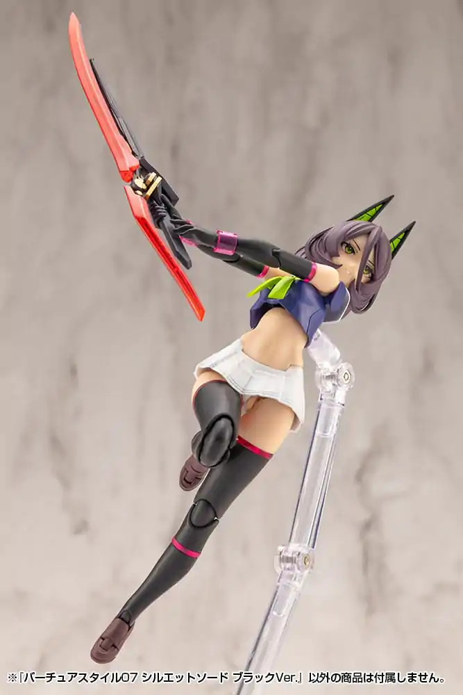 Kotobukiya M.S.G. Modellbausatz Zubehör-Set Virtuous Style 06 Silhouette Sword Black Ver. Produktfoto