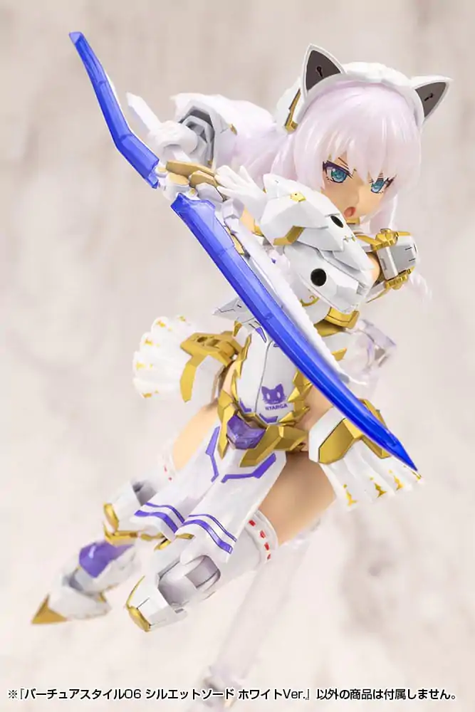 Kotobukiya M.S.G. Modellbausatz Zubehör Set Virtuous Style 06 Silhouette Sword White Ver. Produktfoto