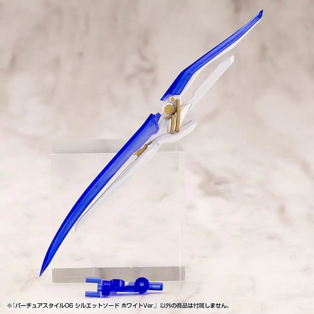 Kotobukiya M.S.G. Modellbausatz Zubehör Set Virtuous Style 06 Silhouette Sword White Ver. Produktfoto