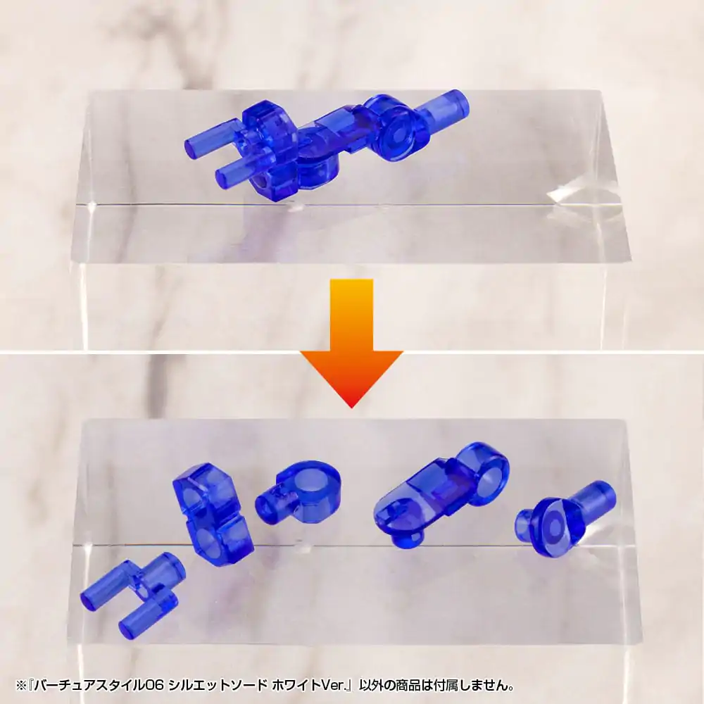 Kotobukiya M.S.G. Modellbausatz Zubehör Set Virtuous Style 06 Silhouette Sword White Ver. Produktfoto