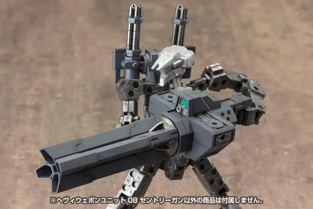 Kotobukiya M.S.G. Model Kit Weapon Unit 08 Sentry Gun Produktfoto