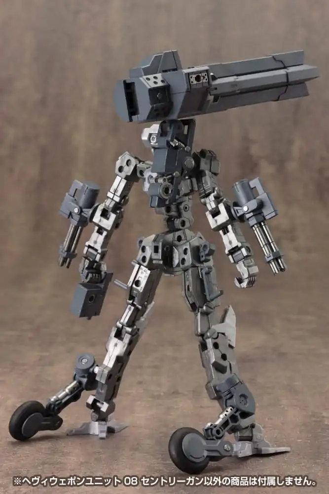 Kotobukiya M.S.G. Model Kit Weapon Unit 08 Sentry Gun Produktfoto