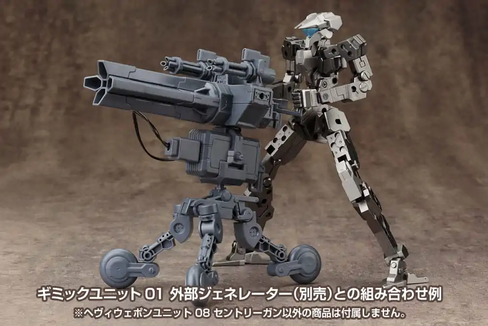 Kotobukiya M.S.G. Model Kit Weapon Unit 08 Sentry Gun Produktfoto