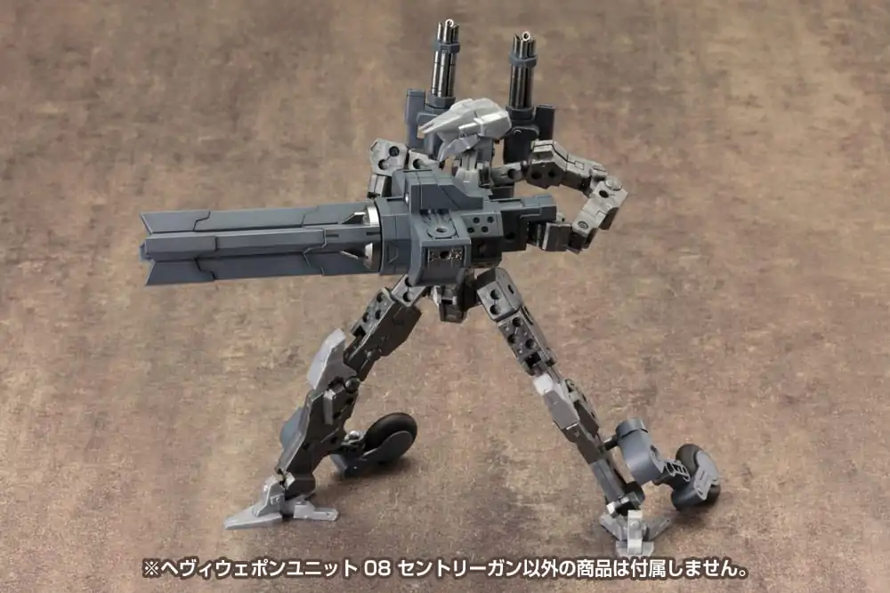Kotobukiya M.S.G. Model Kit Weapon Unit 08 Sentry Gun Produktfoto