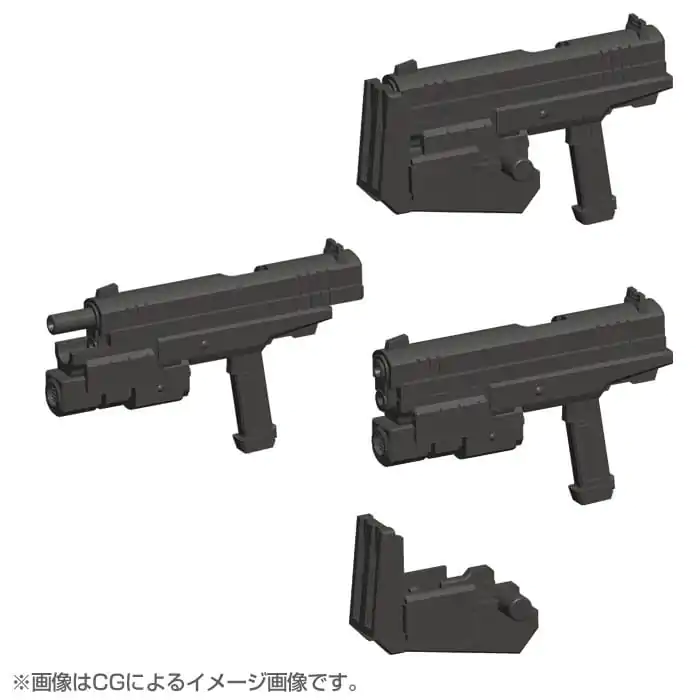 Kotobukiya M.S.G. Model Kit Weapon Unit 24 Handgun Produktfoto