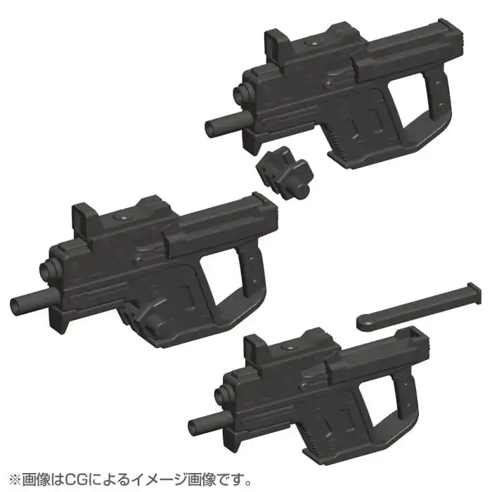 Kotobukiya M.S.G. Model Kit Weapon Unit 24 Handgun Produktfoto