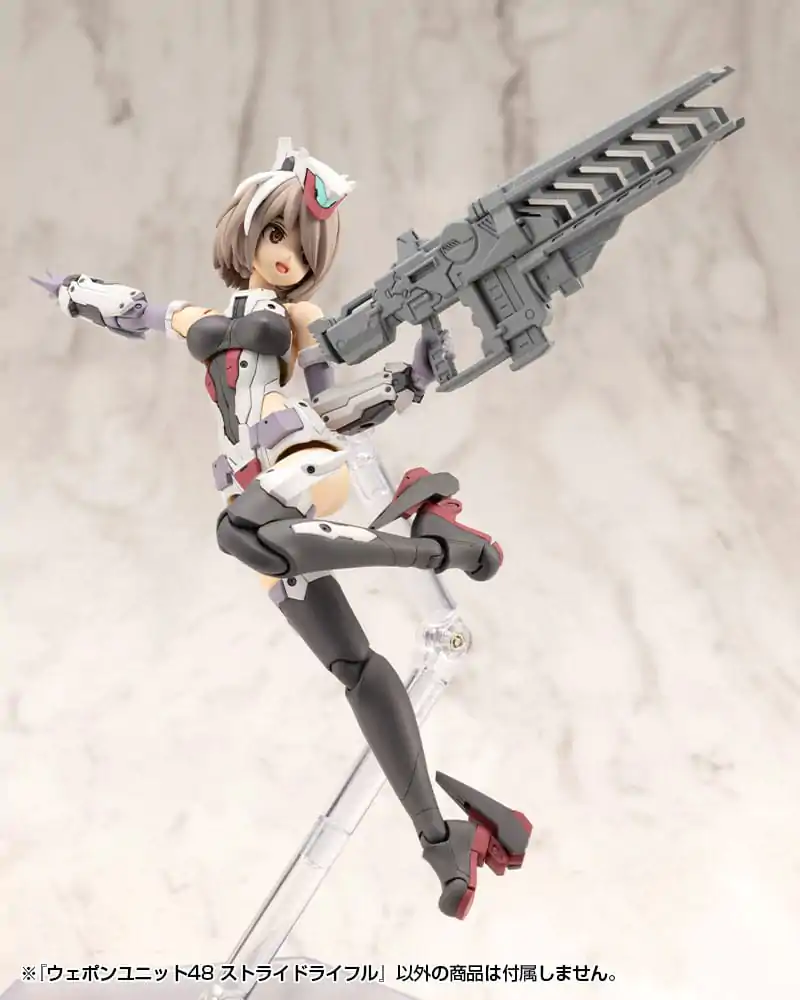 Kotobukiya M.S.G. Model Kit Weapon Unit 48 Stride Rifle Produktfoto
