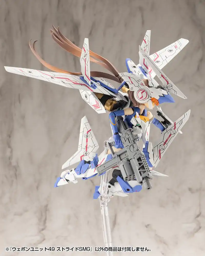 Kotobukiya M.S.G. Model Kit Weapon Unit 49 Stride SMG Produktfoto