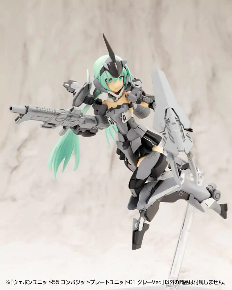 Kotobukiya M.S.G. Model Kit Weapon Unit 55 Composite Plate Unit 01 Gray Ver. Produktfoto