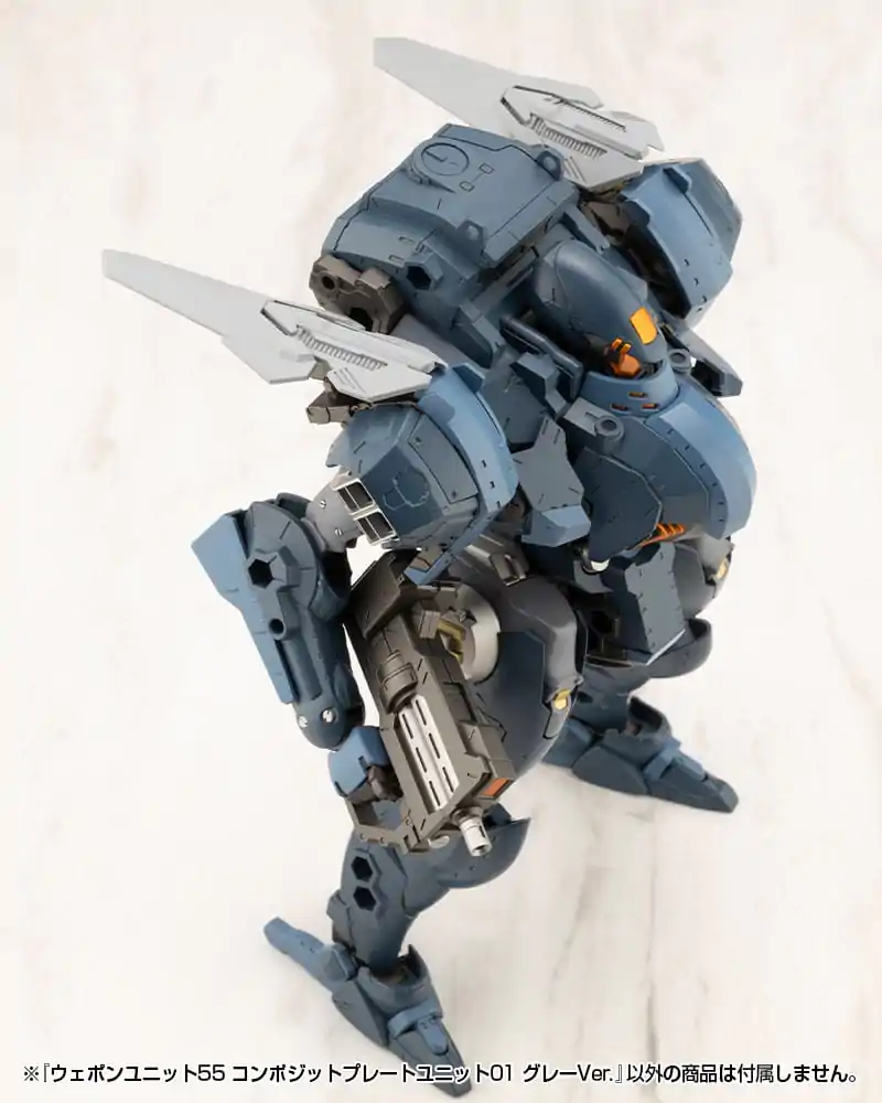 Kotobukiya M.S.G. Model Kit Weapon Unit 55 Composite Plate Unit 01 Gray Ver. Produktfoto