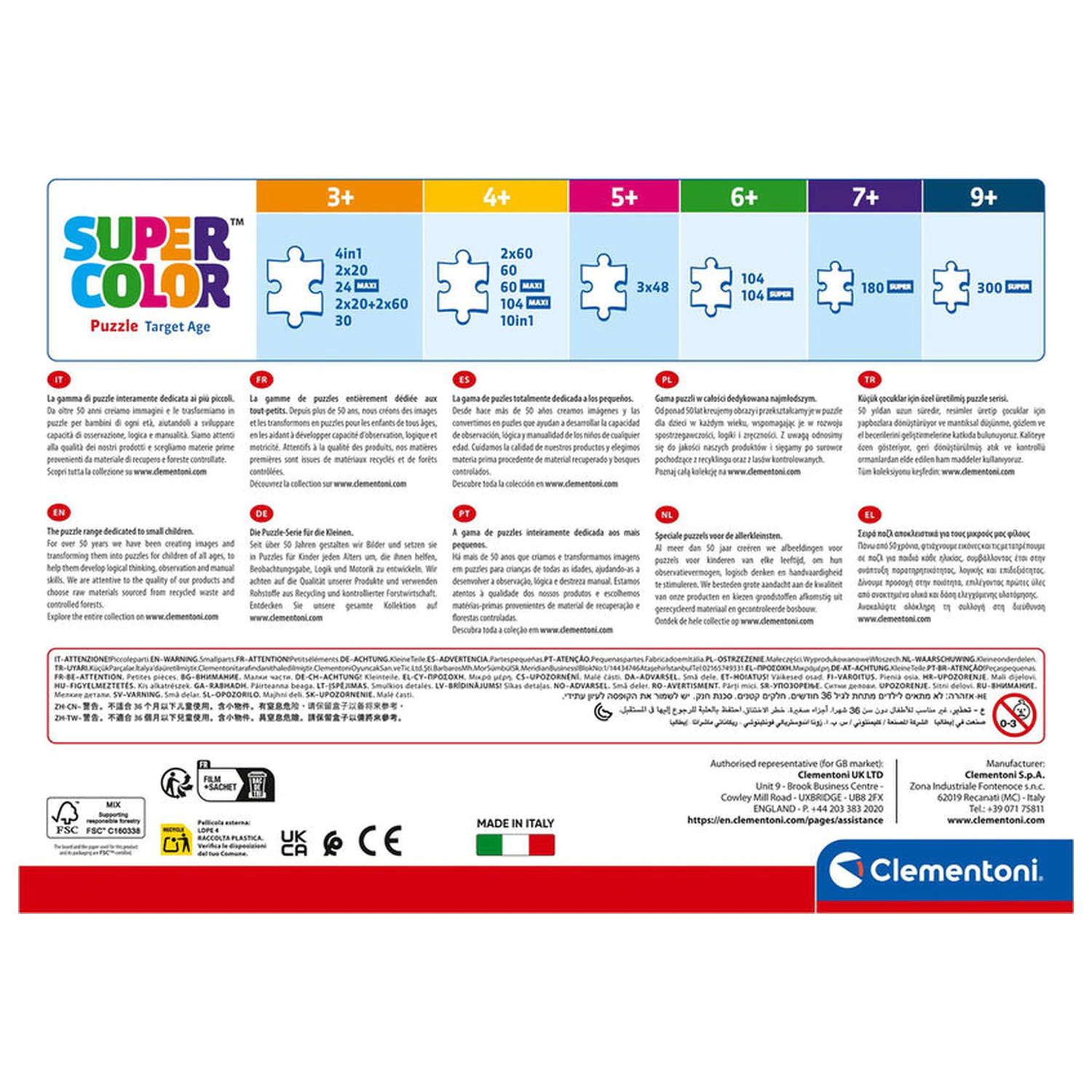 Kpop Demon Hunters 1 Puzzle, 104 Teile Produktfoto