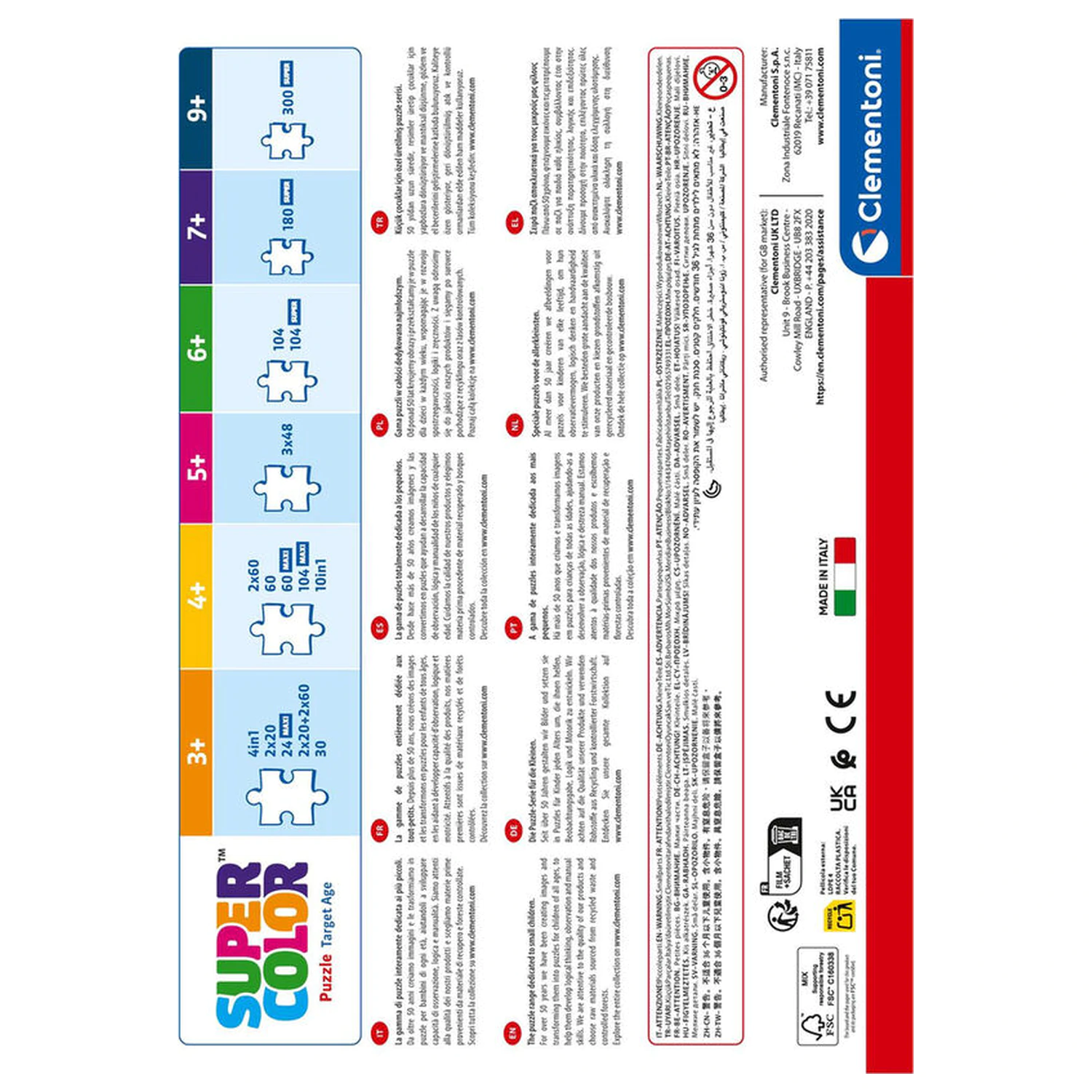 Kpop Demon Hunters Puzzle 300 Teile Produktfoto