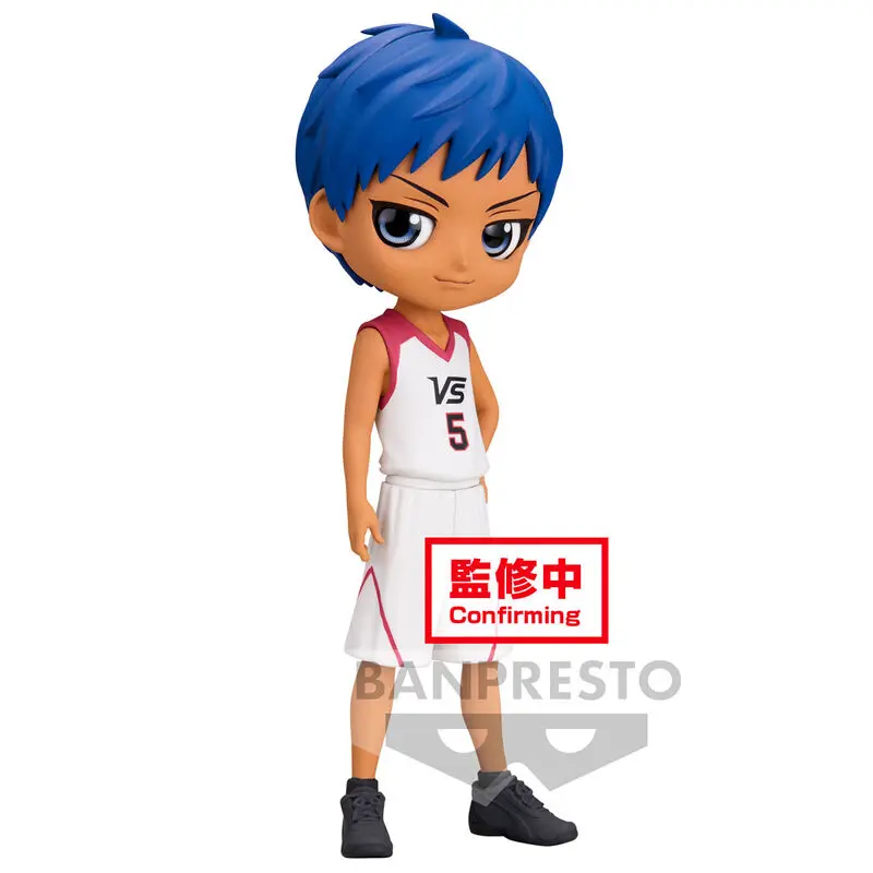 Kuroko s Basketball Daiki Aomine Q Posket Figur 14cm termékfotó