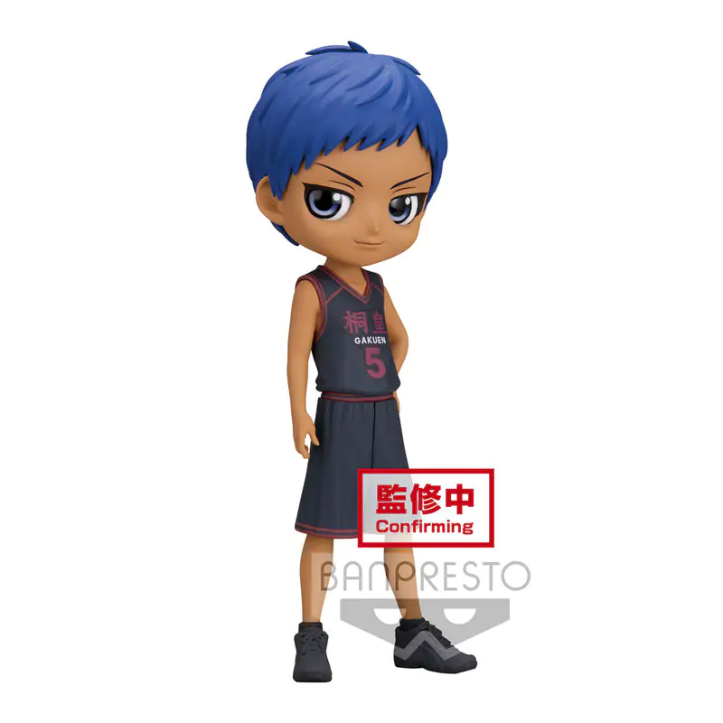 Kurokos Basketball Daiki Aomine Q posket Figur 14cm Produktfoto