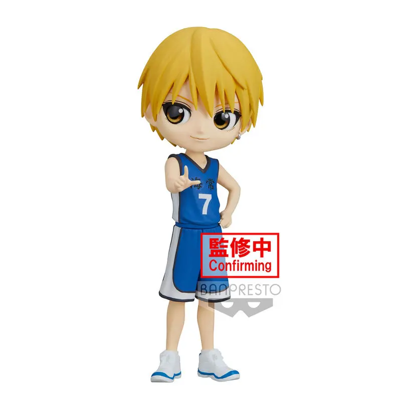 Kurokos Basketball Ryota Kise Q posket Figur 14cm Produktfoto