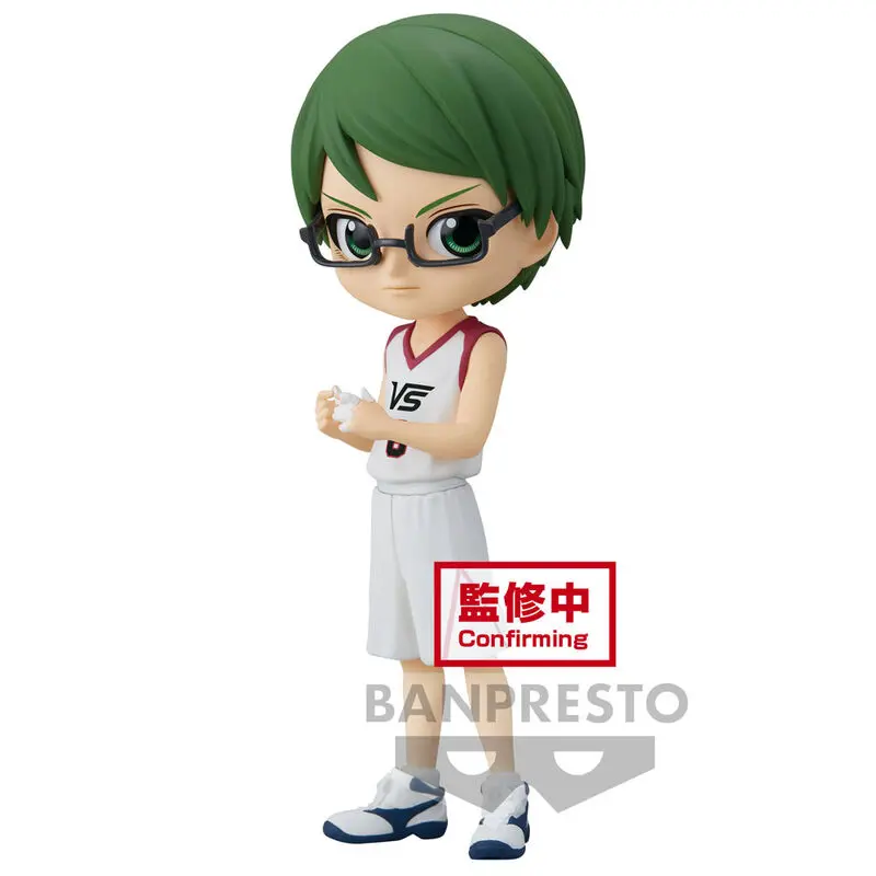 Kurokos Basketball Shintaro Midorima Q posket Figur 14cm Produktfoto