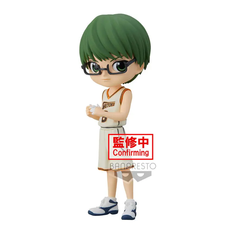 Kurokos Basketball Shintaro Midorima Q posket Figur 14cm Produktfoto