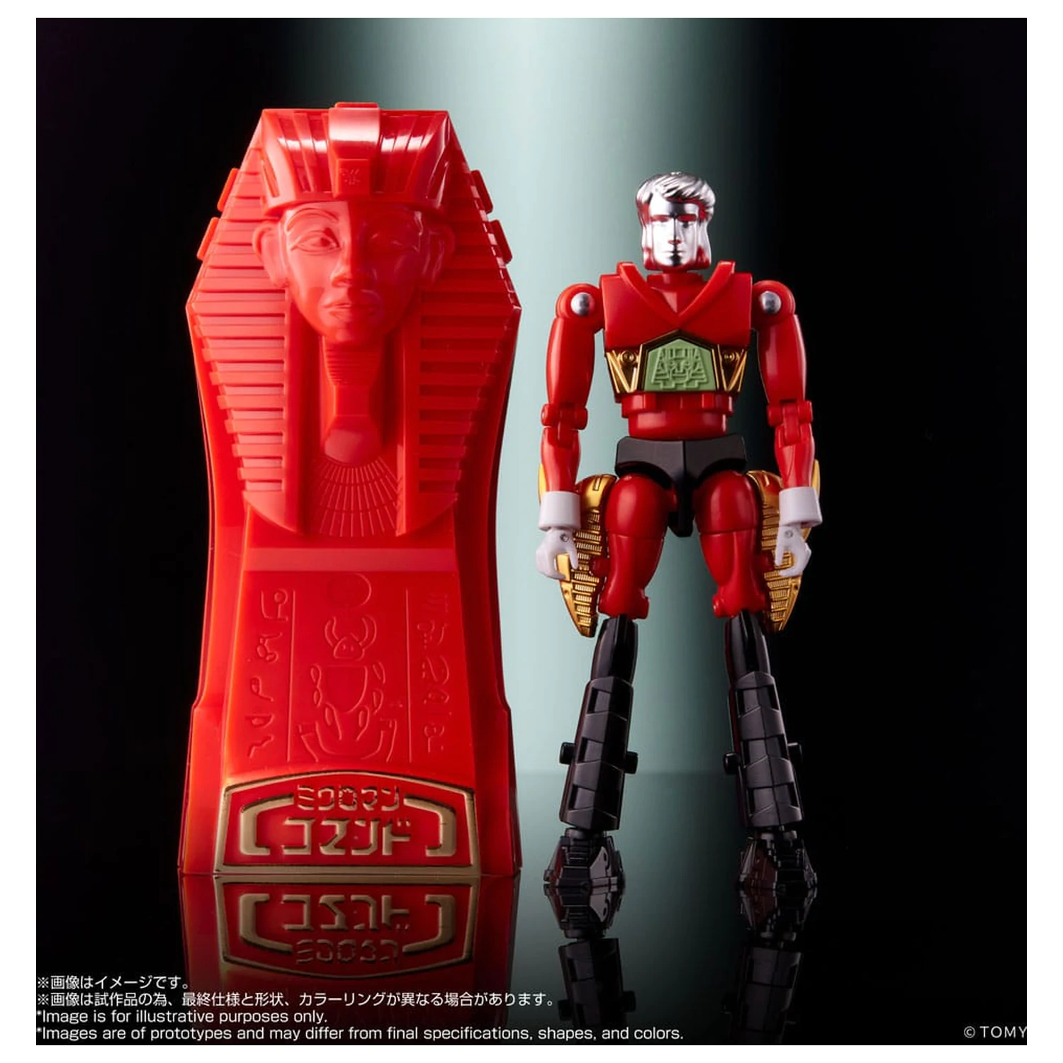 Legacysoul Action Figur Microman Command No. 2 4er Set Produktfoto