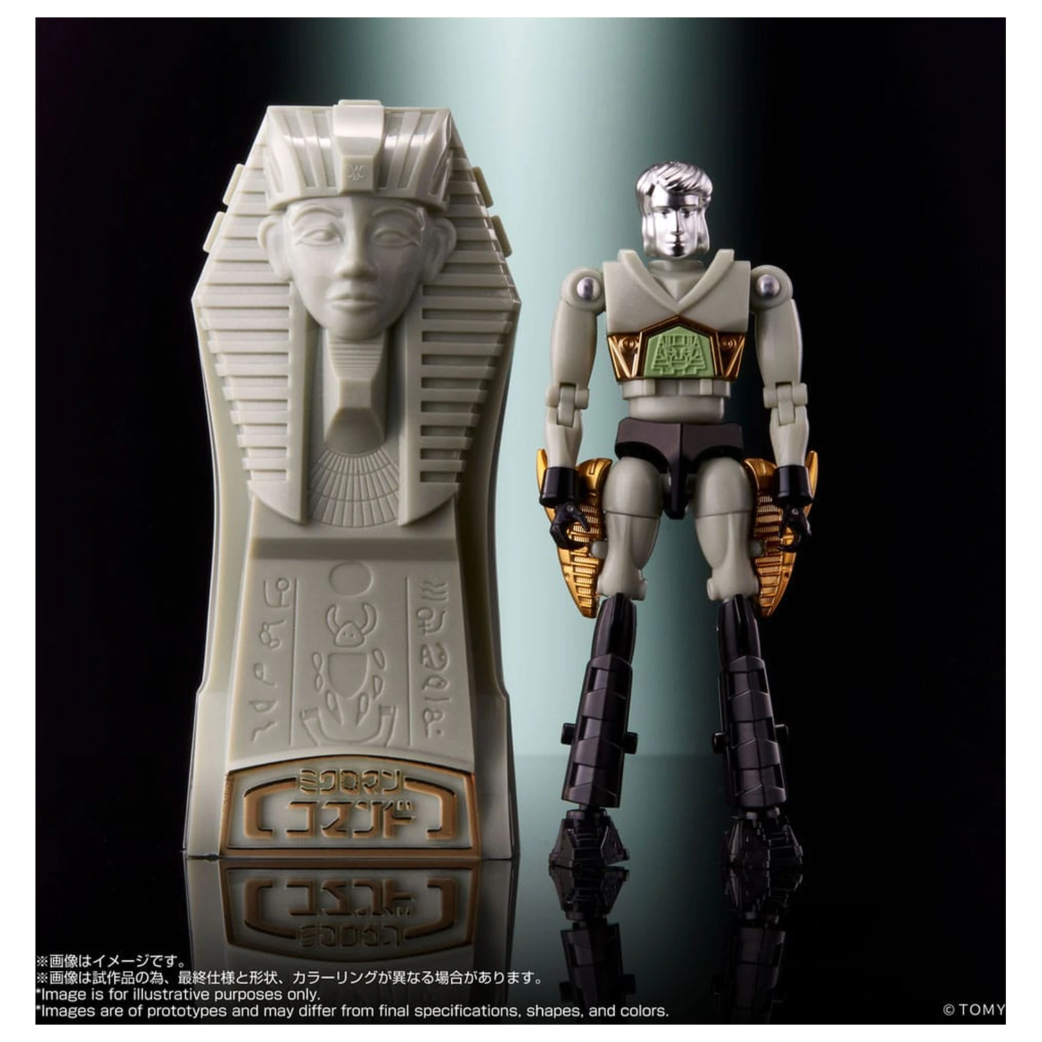 Legacysoul Action Figur Microman Command No. 2 4er Set Produktfoto