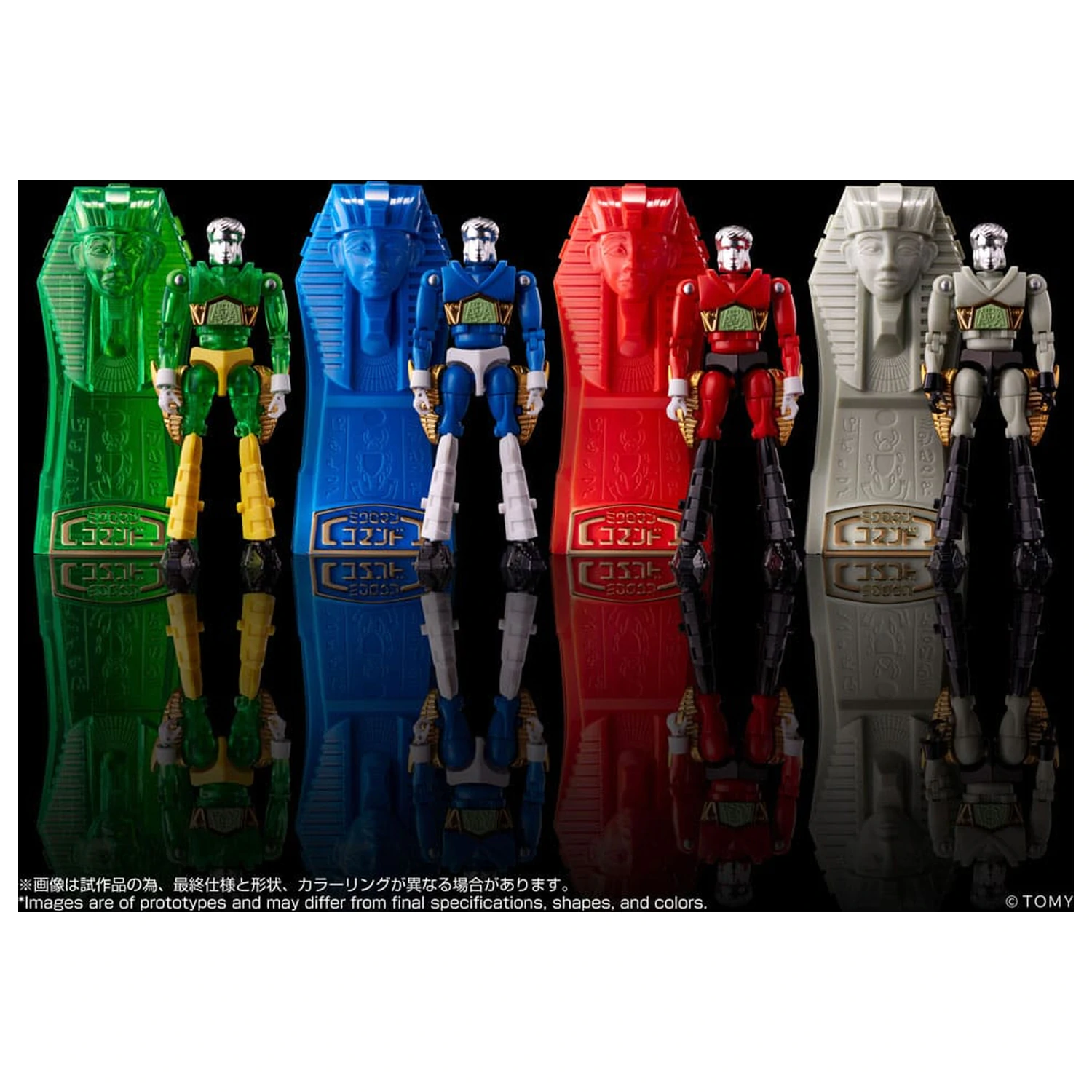 Legacysoul Action Figur Microman Command No. 2 4er Set Produktfoto