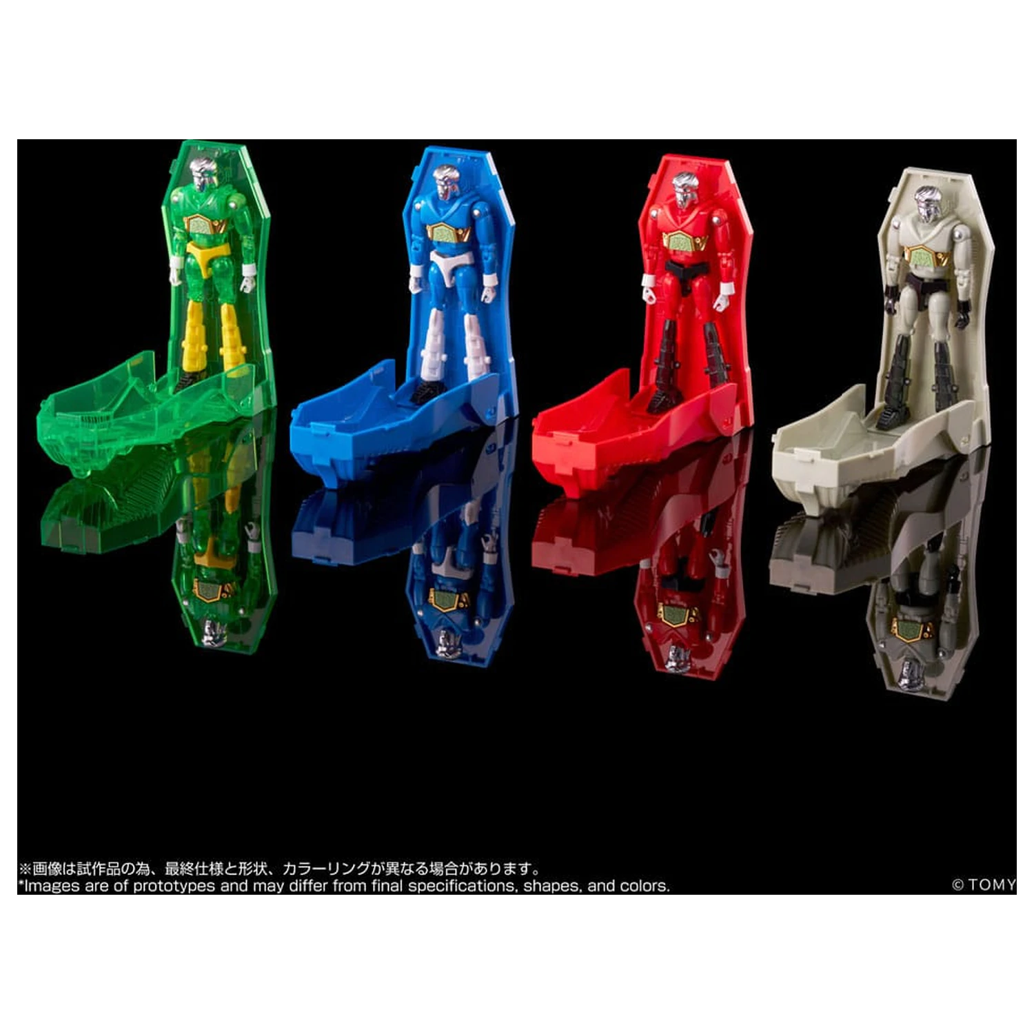 Legacysoul Action Figur Microman Command No. 2 4er Set Produktfoto