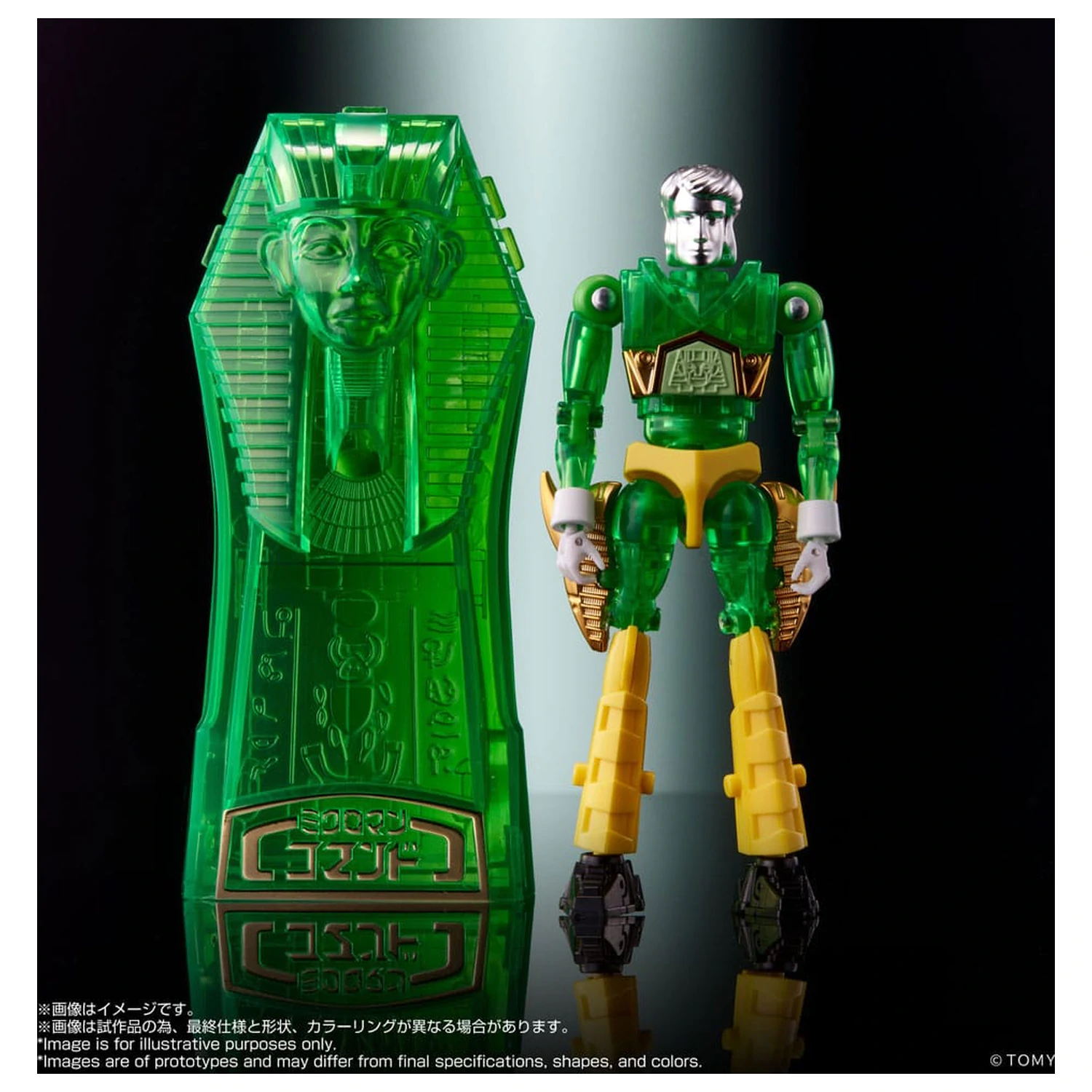 Legacysoul Action Figur Microman Command No. 2 4er Set Produktfoto