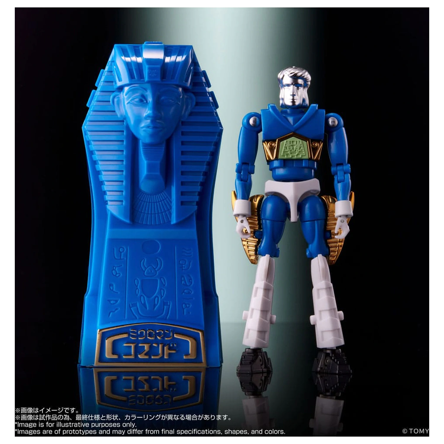 Legacysoul Action Figur Microman Command No. 2 4er Set Produktfoto