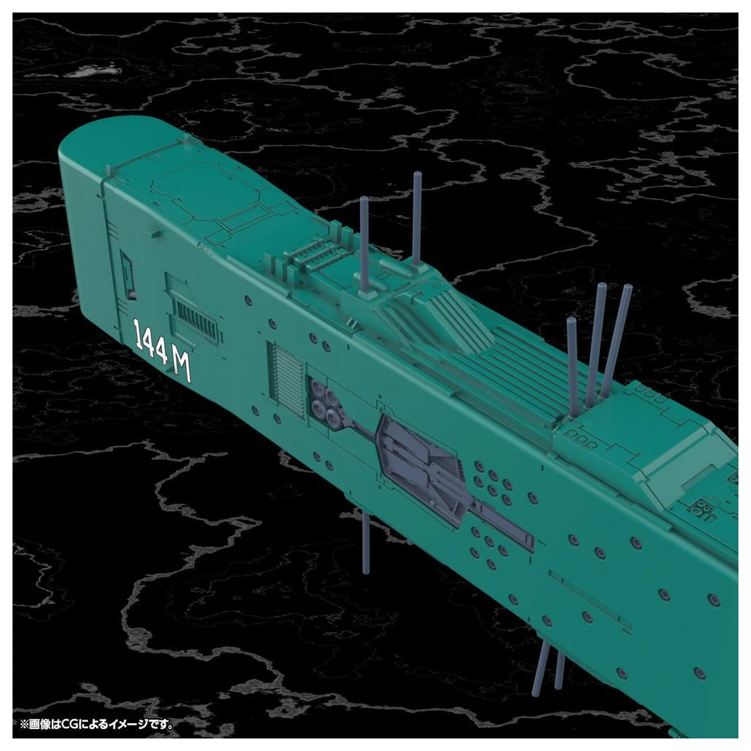 Legend of the Galactic Heroes Plastik Modell Bausatz 1/3000 Free Planets Alliance 13th Fleet Flagship Hyperion 31 cm Produktfoto