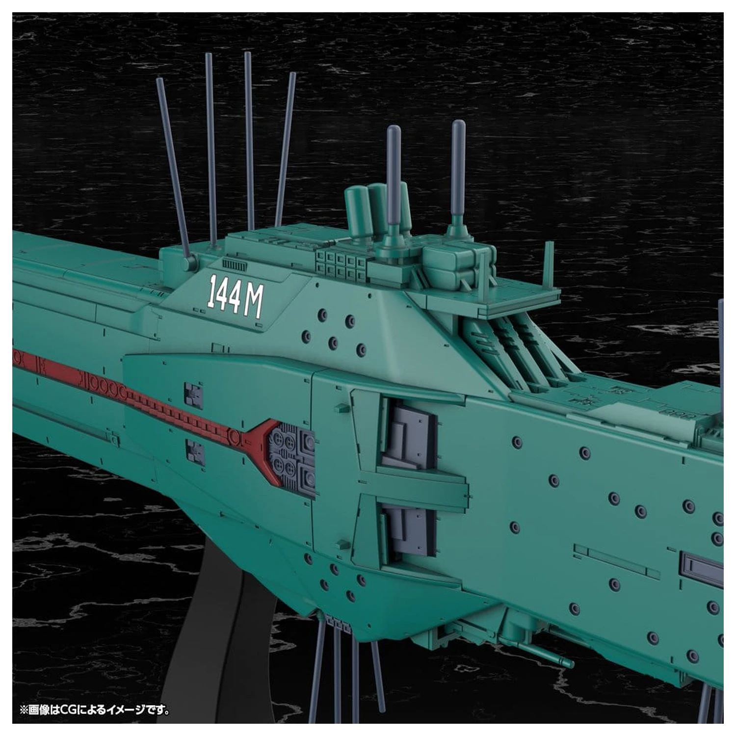 Legend of the Galactic Heroes Plastik Modell Bausatz 1/3000 Free Planets Alliance 13th Fleet Flagship Hyperion 31 cm Produktfoto