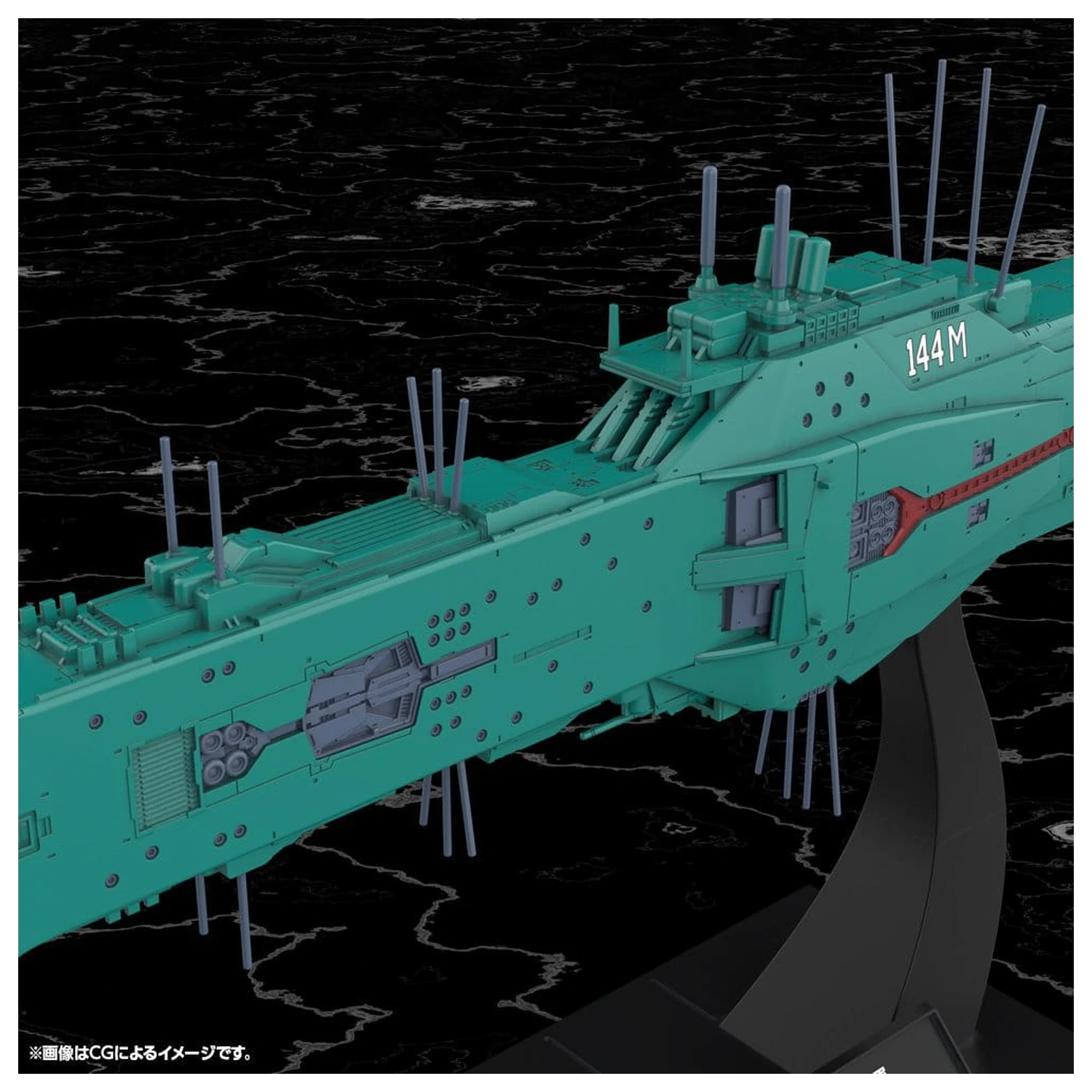 Legend of the Galactic Heroes Plastik Modell Bausatz 1/3000 Free Planets Alliance 13th Fleet Flagship Hyperion 31 cm Produktfoto