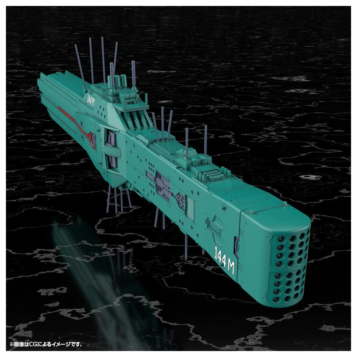 Legend of the Galactic Heroes Plastik Modell Bausatz 1/3000 Free Planets Alliance 13th Fleet Flagship Hyperion 31 cm Produktfoto