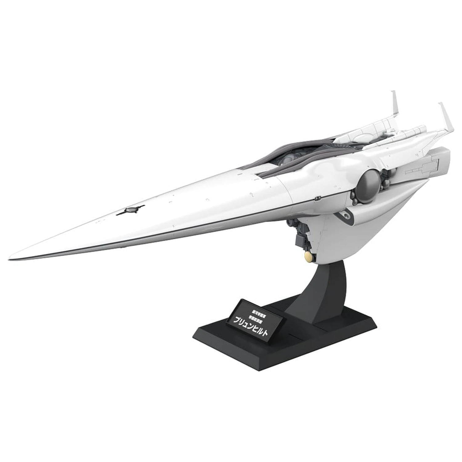 Legend of the Galactic Heroes Plastikmodell Bausatz 1/3000 Galactic Empire Forces Flaggschiff Brunhild 35 cm Produktfoto