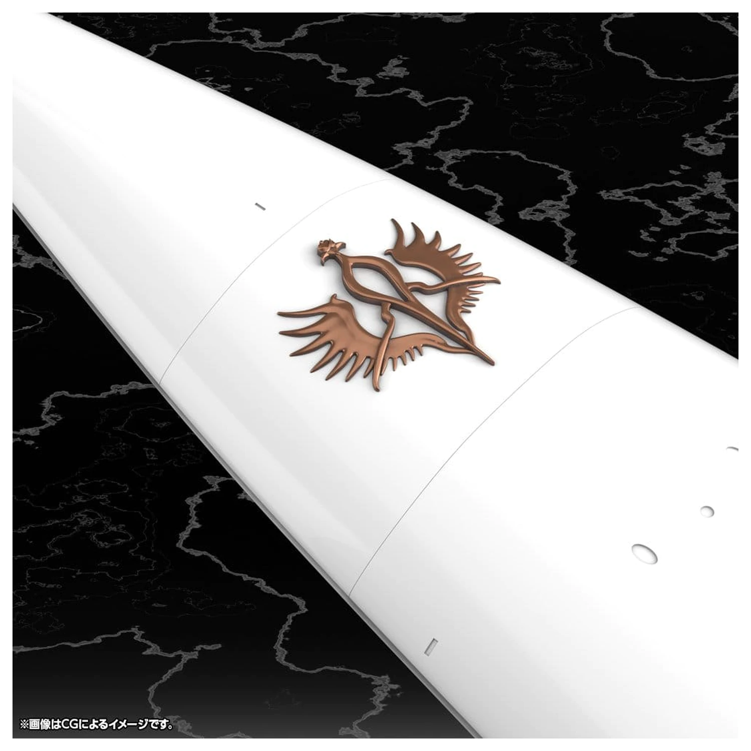 Legend of the Galactic Heroes Plastikmodell Bausatz 1/3000 Galactic Empire Forces Flaggschiff Brunhild 35 cm Produktfoto