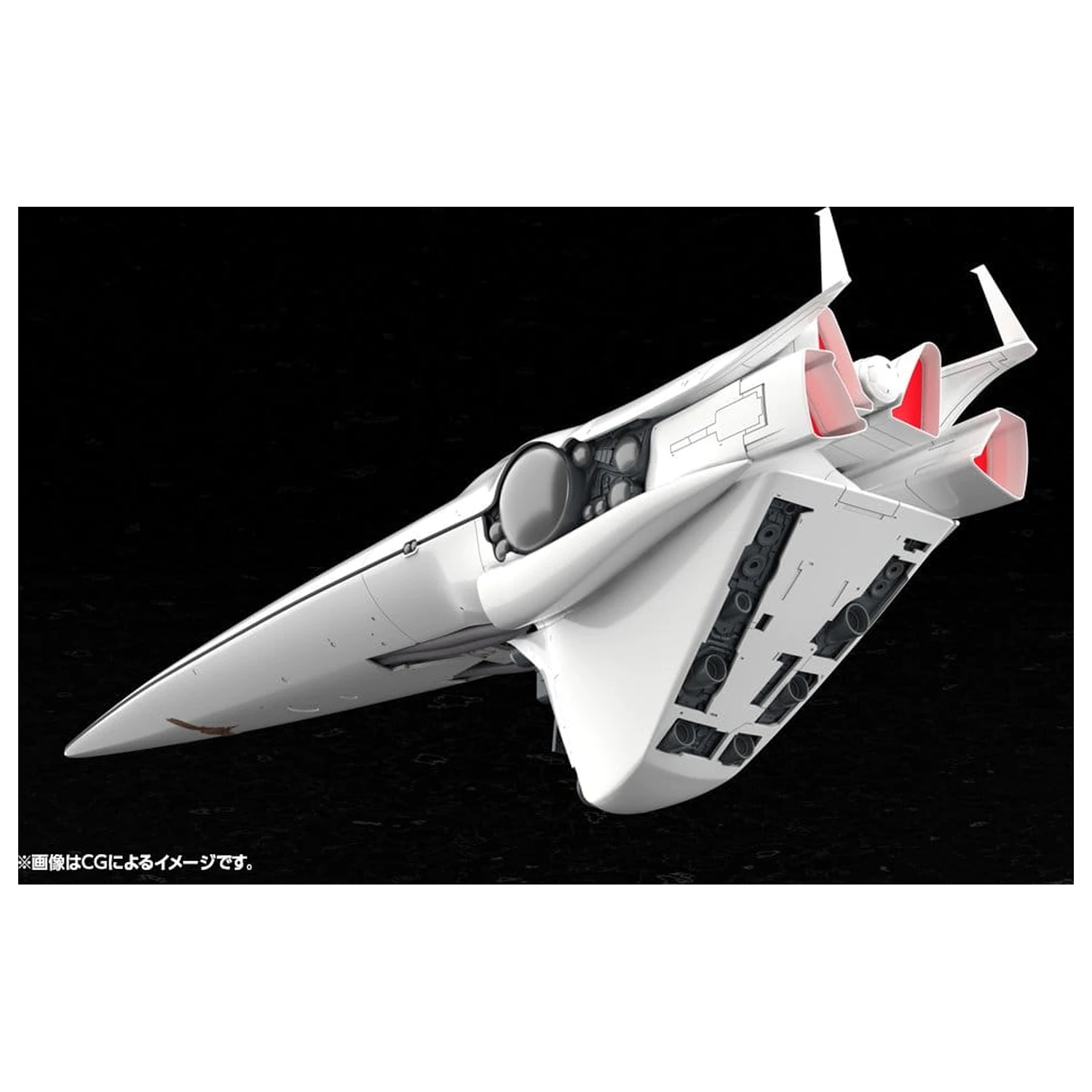 Legend of the Galactic Heroes Plastikmodell Bausatz 1/3000 Galactic Empire Forces Flaggschiff Brunhild 35 cm Produktfoto