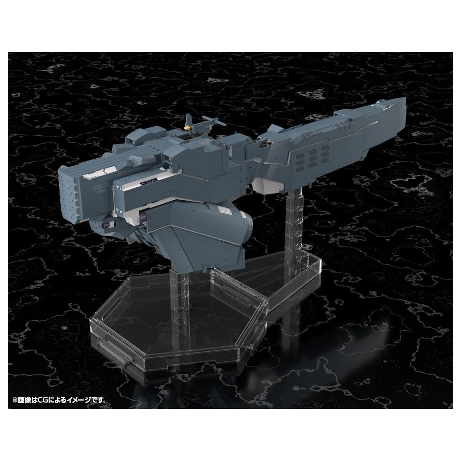 Legend of the Galactic Heroes: Die Neue These Plastikmodellbausatz Free Planets Alliance Forces Schlachtschiff Hyperion 30 cm Produktfoto