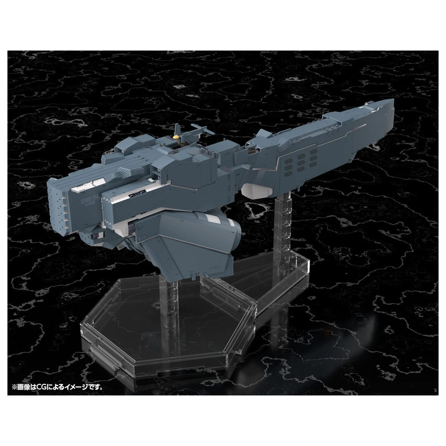 Legend of the Galactic Heroes: Die Neue These Plastikmodellbausatz Free Planets Alliance Forces Schlachtschiff Hyperion 30 cm Produktfoto