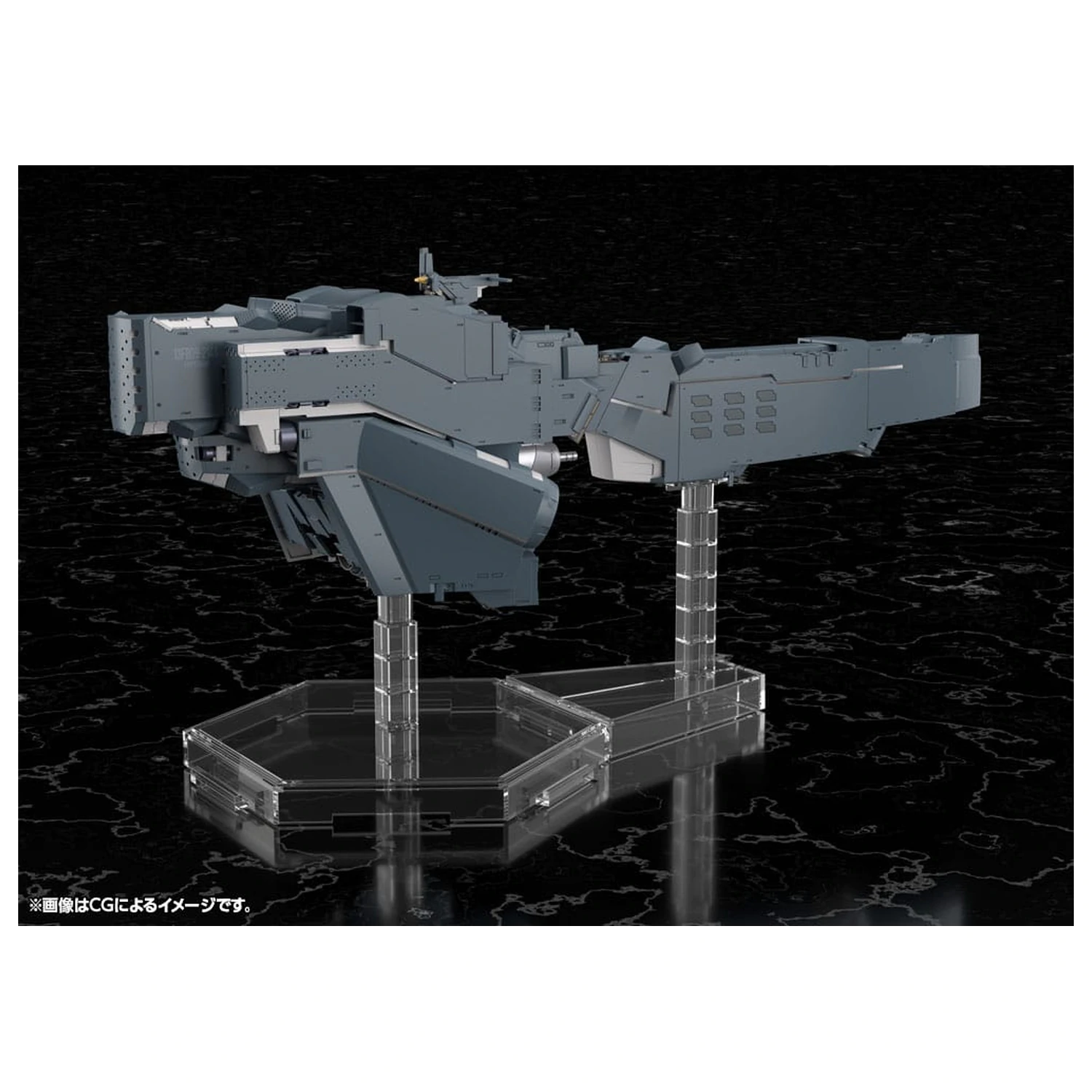 Legend of the Galactic Heroes: Die Neue These Plastikmodellbausatz Free Planets Alliance Forces Schlachtschiff Hyperion 30 cm Produktfoto
