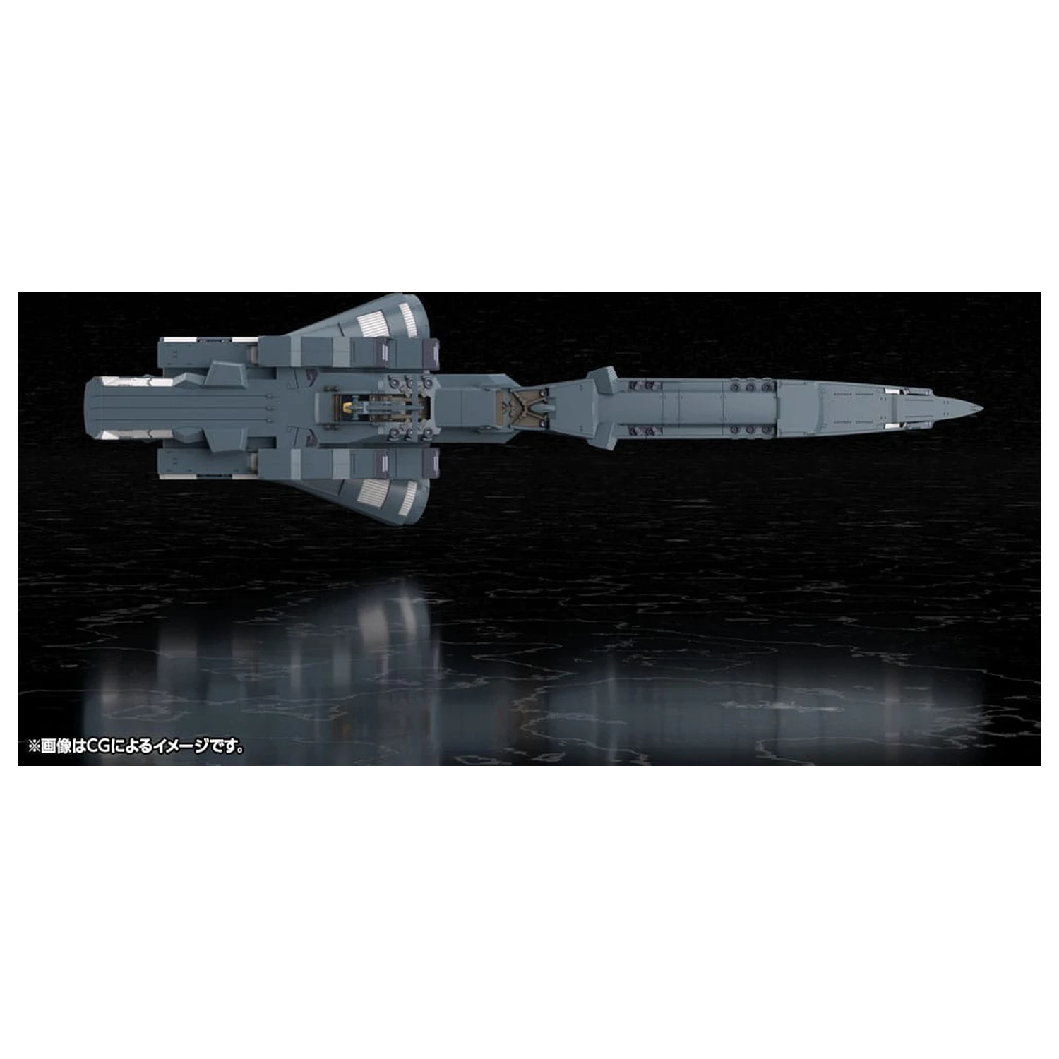 Legend of the Galactic Heroes: Die Neue These Plastikmodellbausatz Free Planets Alliance Forces Schlachtschiff Hyperion 30 cm Produktfoto