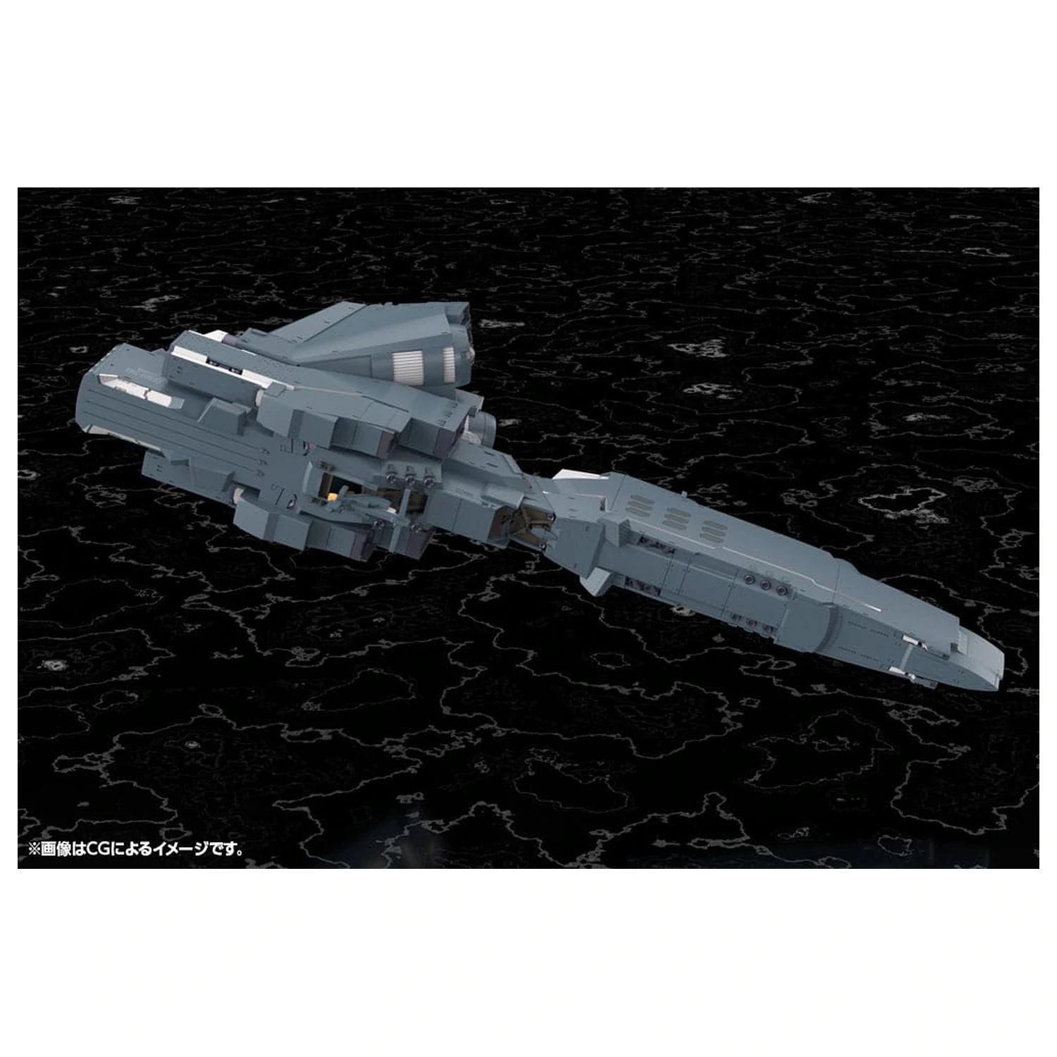 Legend of the Galactic Heroes: Die Neue These Plastikmodellbausatz Free Planets Alliance Forces Schlachtschiff Hyperion 30 cm Produktfoto