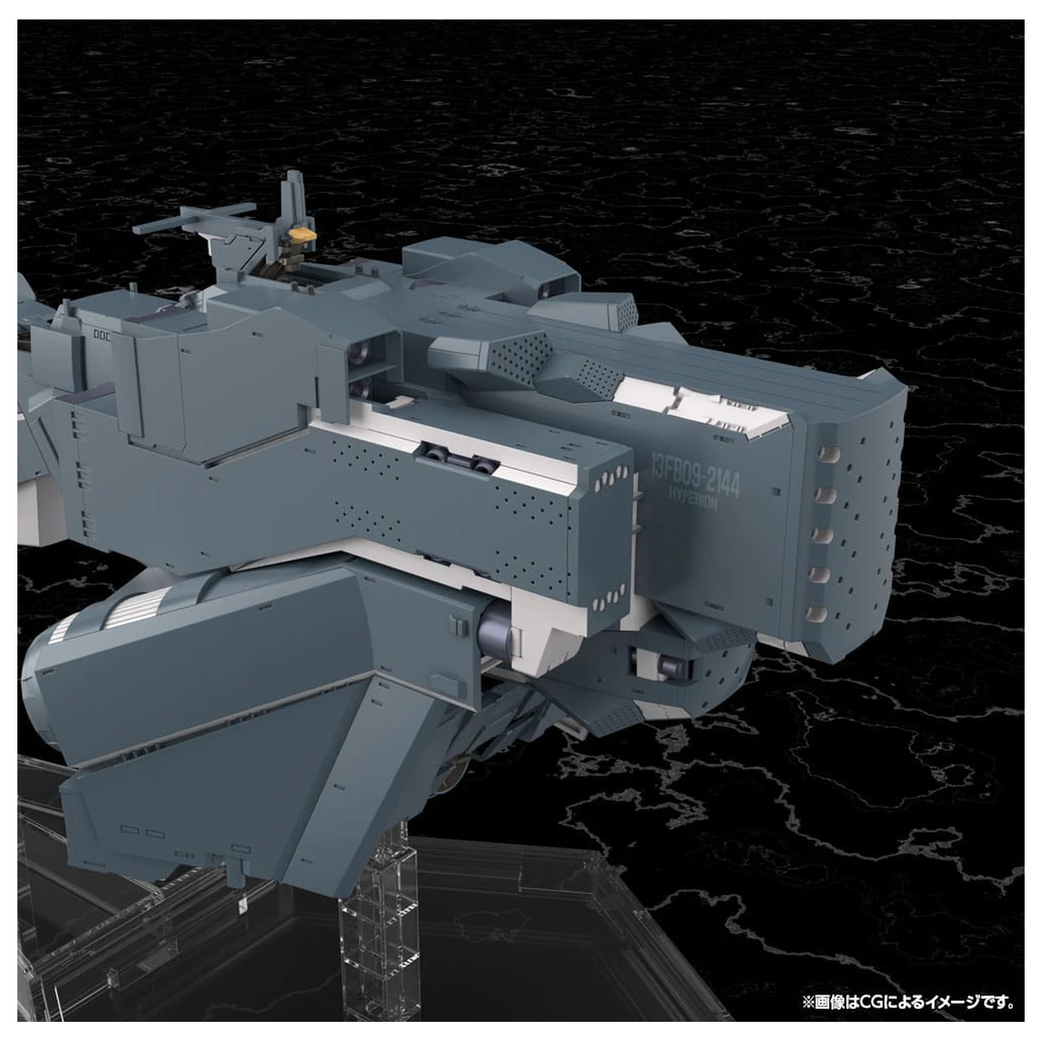 Legend of the Galactic Heroes: Die Neue These Plastikmodellbausatz Free Planets Alliance Forces Schlachtschiff Hyperion 30 cm Produktfoto