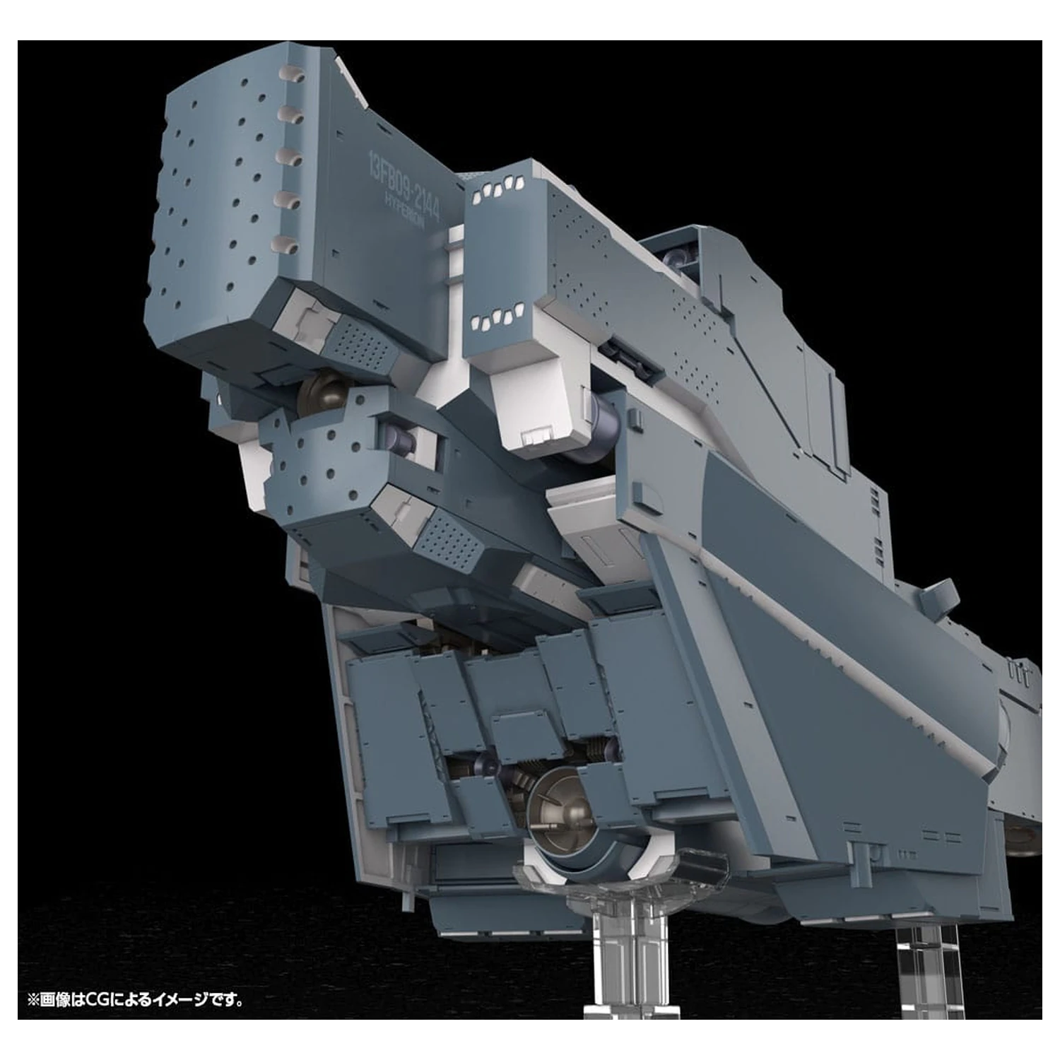 Legend of the Galactic Heroes: Die Neue These Plastikmodellbausatz Free Planets Alliance Forces Schlachtschiff Hyperion 30 cm Produktfoto