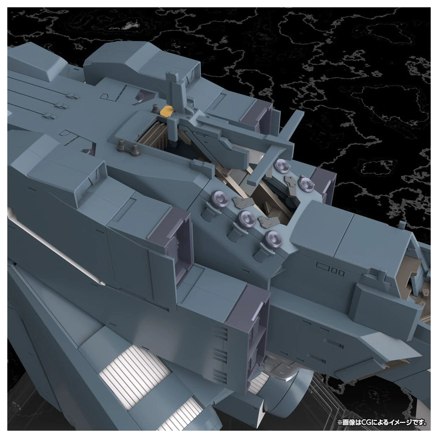 Legend of the Galactic Heroes: Die Neue These Plastikmodellbausatz Free Planets Alliance Forces Schlachtschiff Hyperion 30 cm Produktfoto