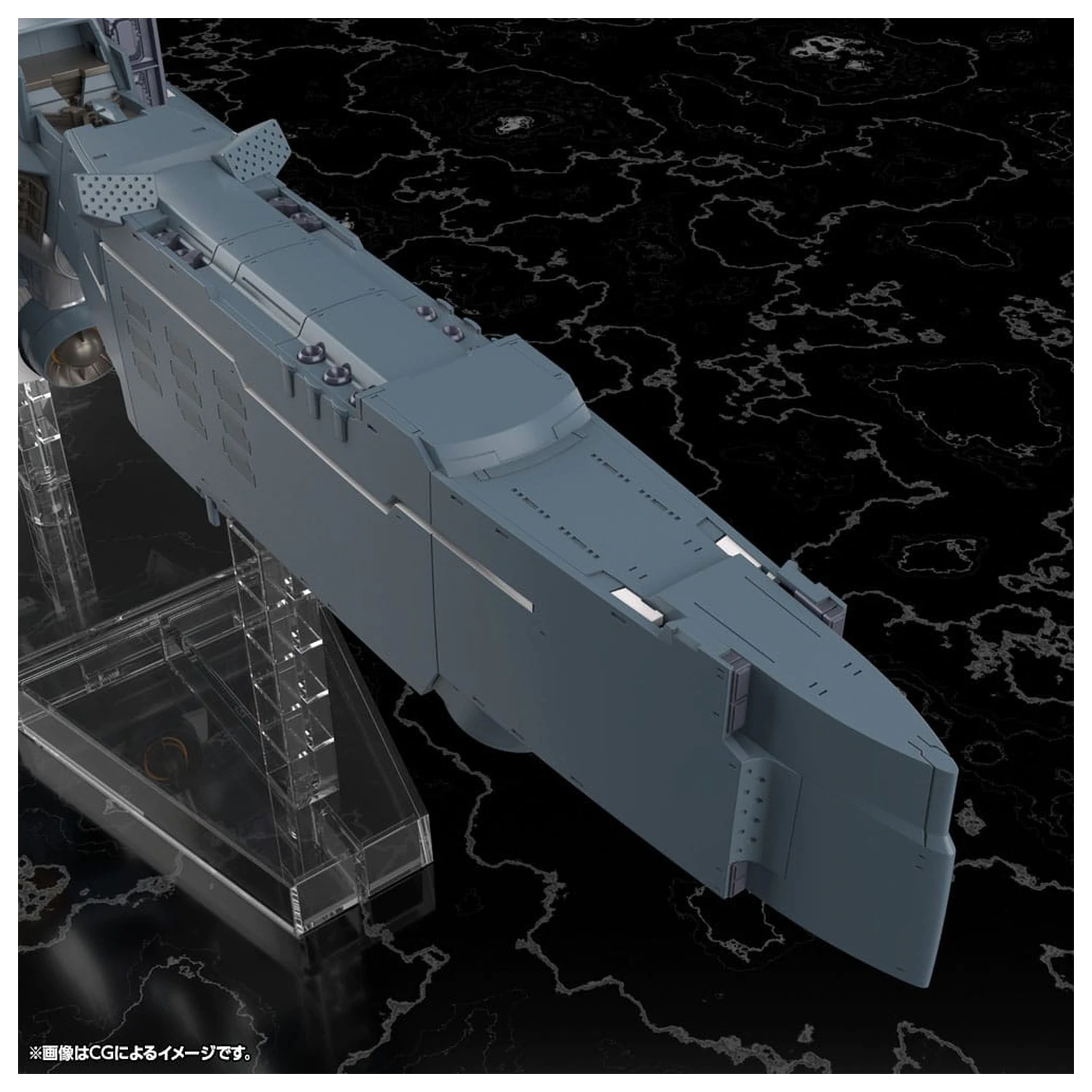 Legend of the Galactic Heroes: Die Neue These Plastikmodellbausatz Free Planets Alliance Forces Schlachtschiff Hyperion 30 cm Produktfoto